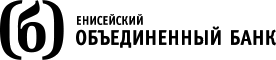 Енисейский Объединенный банк лого. Объединенный банк. Объединение банков логотип. Енисейский Объединенный банк Уяр. Сайт енисейского объединенного банка